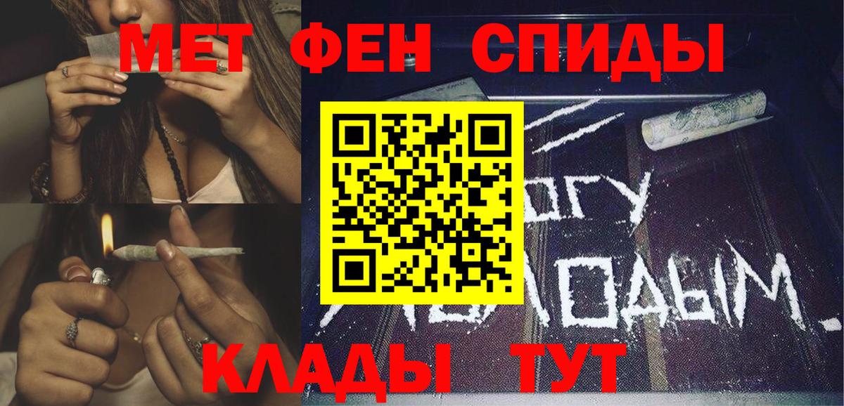 АМФ Premium Карачаевск