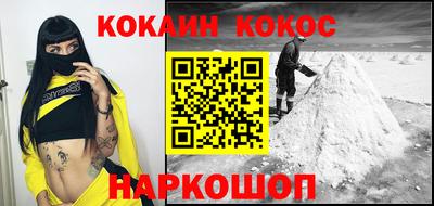 гидра Кумертау