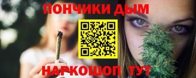 ALPHA-PVP Ачхой-Мартан