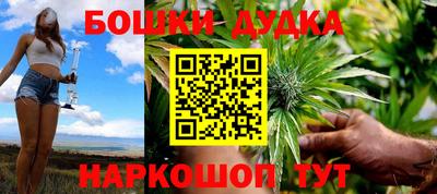 гидра Кумертау
