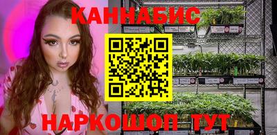 гидра Кумертау