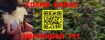 гидра Кумертау
