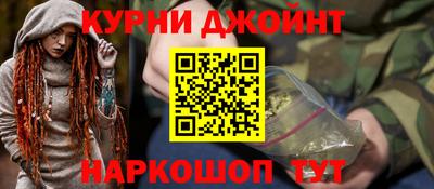 mdma Кулебаки