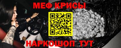 гидра Кумертау