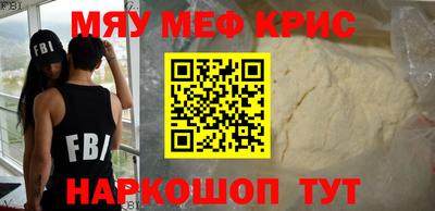 mdma Кулебаки