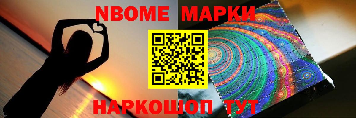 Лсд 25 экстази ecstasy Карачаевск